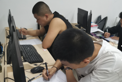 數(shù)字文化創(chuàng)意軟件開發(fā) 融合科技與藝術(shù)的創(chuàng)新實(shí)踐