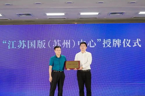 數(shù)字文化創(chuàng)意軟件開發(fā) 在酷熱浪潮中破冰前行